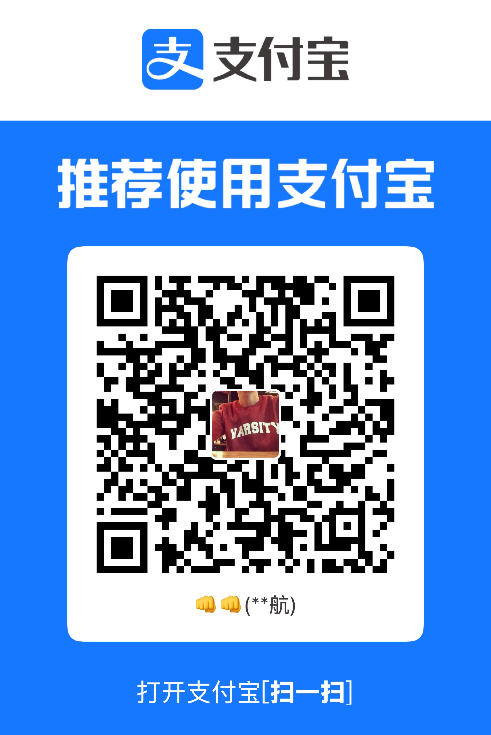 扫码付款